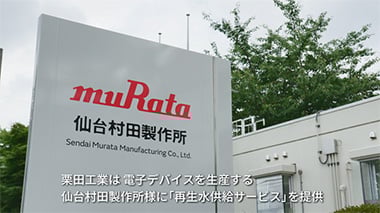 groupnews_220114_01