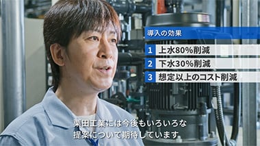 groupnews_220114_06