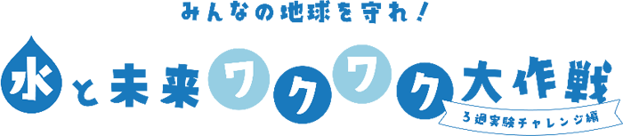 groupnews_220418_01