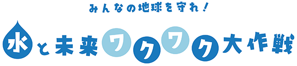 groupnews_240415_01