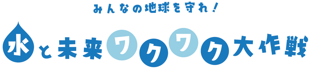 テキスト
自動的に生成された説明, 画像